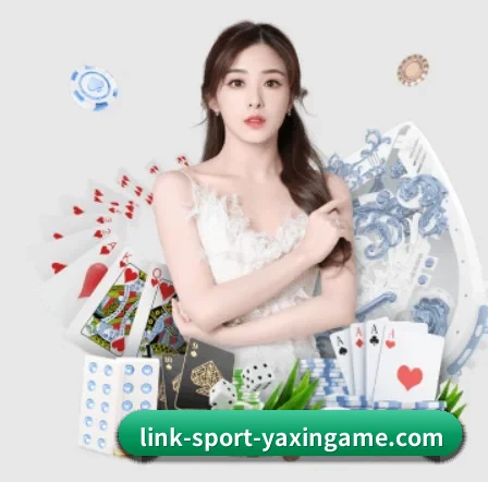 亚新 APP 界面